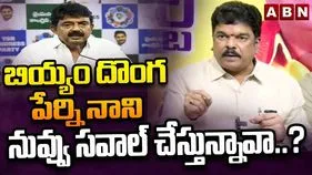 ‘ఇష్టం వచ్చినట్లు వాగితే చూస్తూ ఊరుకోం’.. వైసీపీ నేతలకు బోండా ఉమ స్ట్రాంగ్ వార్నింగ్