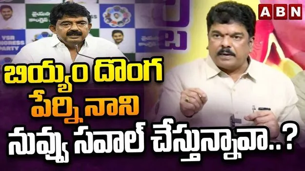‘ఇష్టం వచ్చినట్లు వాగితే చూస్తూ ఊరుకోం’.. వైసీపీ నేతలకు బోండా ఉమ స్ట్రాంగ్ వార్నింగ్
