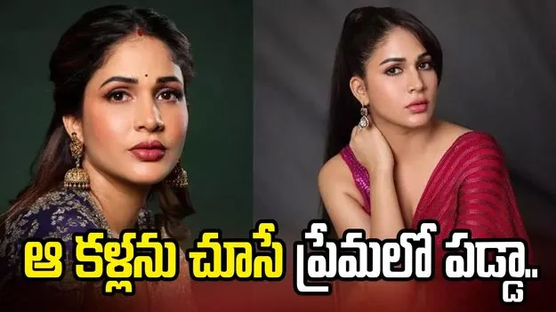 మంచి ఆఫర్లు చేజారడం సహజమే...