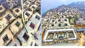 ఊరంతా భూమి లోపలే...