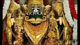 గుట్టపై గుహలో కొలువైన నారసింహుడు