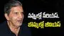 నవ్వుల్లో సీరియస్‌.. బొమ్మల్లో జీనియస్‌