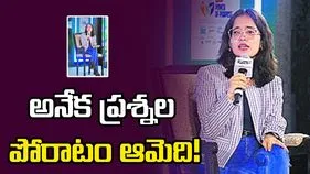 అనేక ప్రశ్నల పోరాటం ఆమెది!