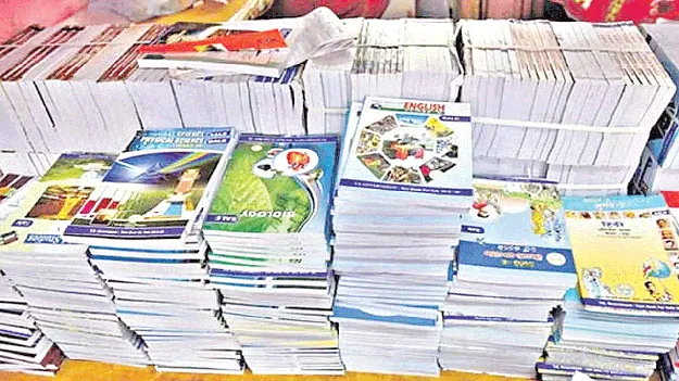 కొత్త సిలబస్‌ వచ్చేసింది