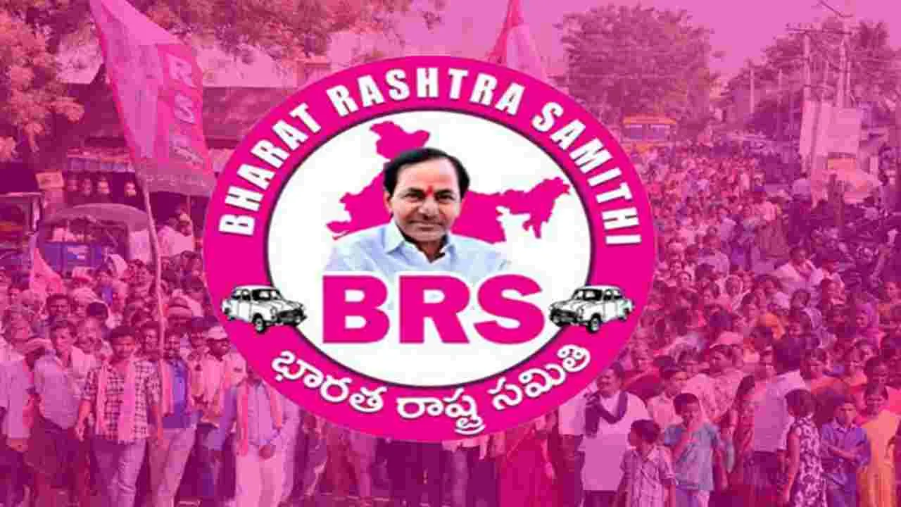 ప్రక్షాళన దిశగా బీఆర్ఎస్..