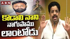 ఇక నుంచి మీ సంగతి చూస్తాం... కొడాలి నానికి బుద్దా వెంకన్న వార్నింగ్ 