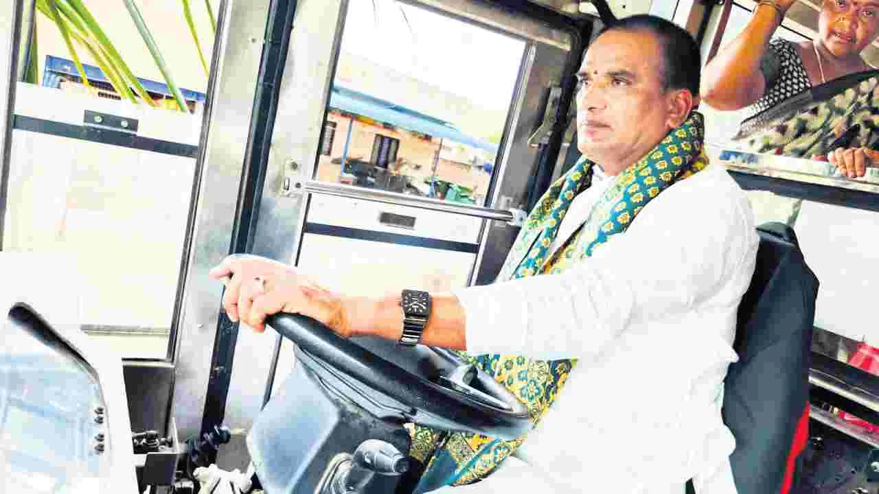 ఆర్టీసీ సేవలను  సద్వినియోగం చేసుకోవాలి