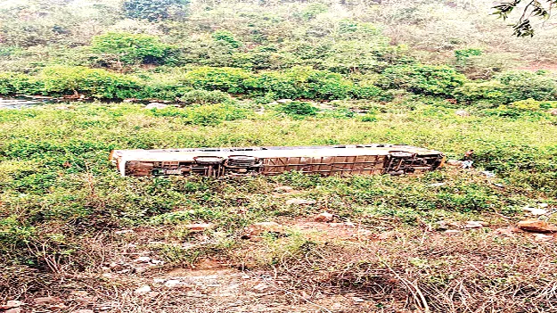 Whoa… The Ghat! వామ్మో.. ఘాట్‌!