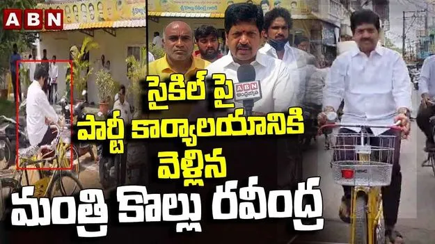 ‘నా దేశం.. నా బాధ్యత’ నినాదంతో ముందుకు సాగాలి: మంత్రి కొల్లు రవీంద్ర