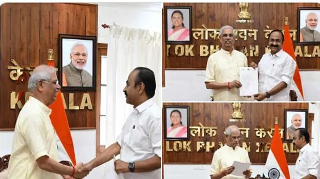 20 మందితో కొత్త క్యాబినెట్‌.. గవర్నర్‌కు లిస్ట్ అందజేసిన సతీశన్