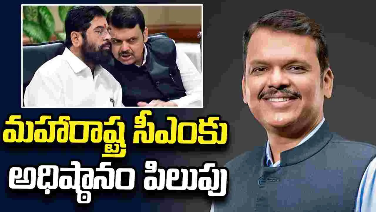 ధర్మేంద్ర ప్రధాన్‌ రాజీనామాతో మారుతున్న పరిణామాలు