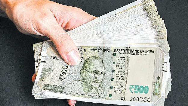 సమగ్ర శిక్ష సిబ్బందికి రూ.8.65 కోట్లు విడుదల