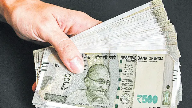 రేపు పింఛన్ల పంపిణీ