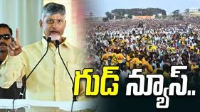 టీడీపీ శ్రేణులకు గుడ్ న్యూస్.. కష్టపడిన వారికే ఎమ్మెల్యే పదవి..