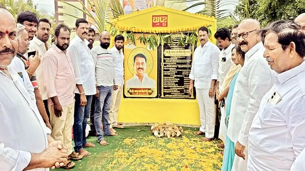 నియోజకవర్గ అభివృద్ధికి కృషి