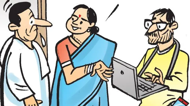 Census: జనగణనకు రెడీ