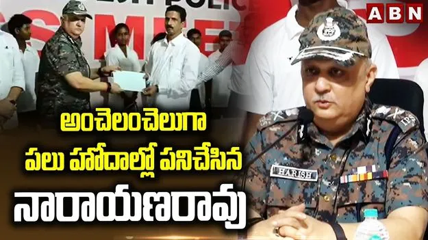 ఏపీలో నక్సలిజం ఎండ్‌కి వచ్చింది: ఏపీ డీజీపీ హరీష్ కుమార్ గుప్తా