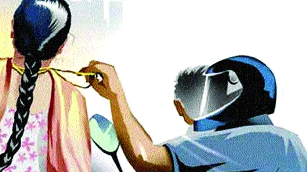  మాటల్లో దింపి.. గొలుసు తెంపి..