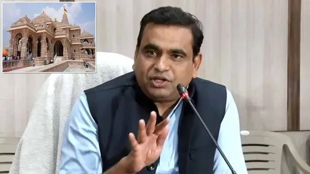 రామ జన్మభూమి ట్రస్ట్ అవినీతి వ్యవహారంలో వాస్తవాలు చెప్పాల్సిందే: ఎంపీ చామల