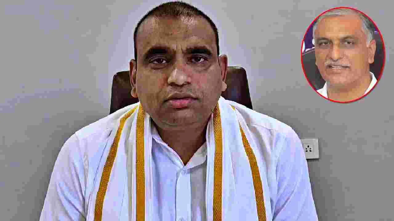 సీఎం రేవంత్‌ను బద్నాం చేసేందుకు యత్నం.. హరీశ్‌పై ఎంపీ కిరణ్ ఫైర్