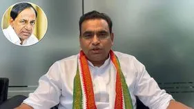 ‘పార్టీ పేరు మార్చుకున్న చరిత్ర మీకే దక్కింది’.. కేసీఆర్‌పై ఎంపీ చామల సెటైర్ 
