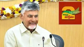 వారి భాగస్వామ్యంతో స్వర్ణాంధ్ర దిశగా అడుగులు: సీఎం చంద్రబాబు
