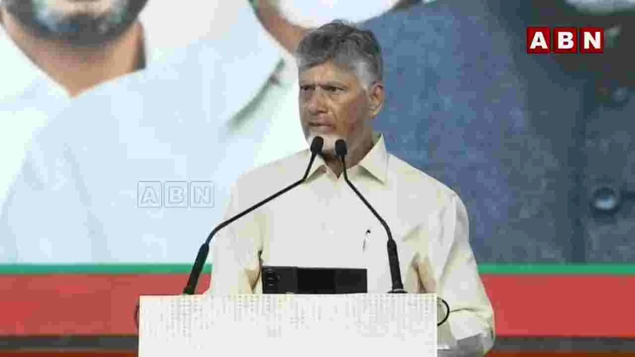 ఏపీలో చీకటి పాలన పోయి.. ప్రజాపాలన వచ్చింది