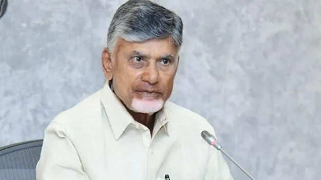 సీఎం చంద్రబాబుతో ఏపీ జ్యుడిషియల్ ఆఫీసర్స్ అసోసియేషన్ భేటీ.. కీలక అంశాలపై చర్చ