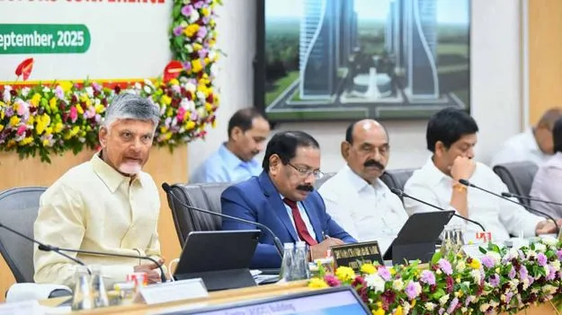 టెక్నాలజీ ఇంటిగ్రేషన్ జరిగితే పాలన సులభతరం: సీఎం చంద్రబాబు