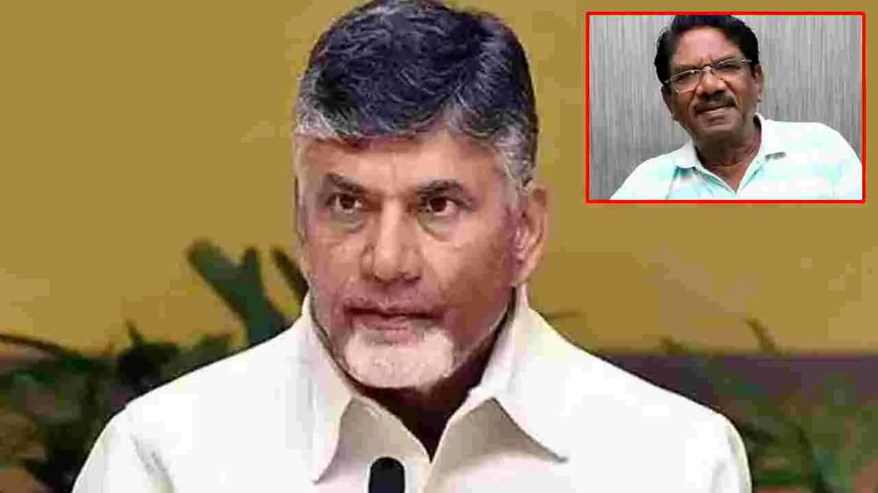 భారతీరాజా కన్నుమూత.. సినీ రంగానికి తీరని లోటు: సీఎం చంద్రబాబు
