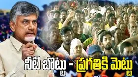 మైక్రో ఇరిగేషన్‌లో దేశంలోనే ఏపీ నంబర్‌ వన్‌: సీఎం చంద్రబాబు