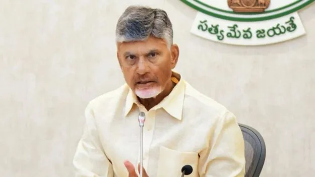 రియల్ టైమ్ గవర్నెన్స్‌పై సీఎం చంద్రబాబు సమీక్ష