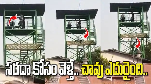 ఆగ్రాలో ఘోర ప్రమాదం.. జిప్‌లైన్ కేబుల్ తెగి 16 ఏళ్ల బాలుడి మృతి