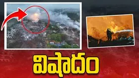 చైనాలోని బాణసంచా కర్మాగారంలో పేలుడు.. 21 మంది మృతి