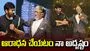 భారతీరాజా దర్శకత్వంలో నటించడం నా అదృష్టం: చిరంజీవి