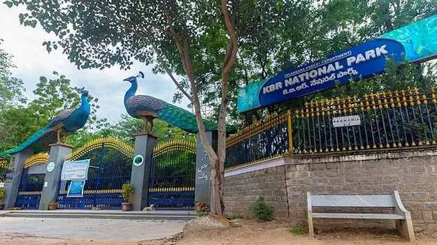 కేబీఆర్‌ పార్క్‌ చుట్టూ వన్‌వే 