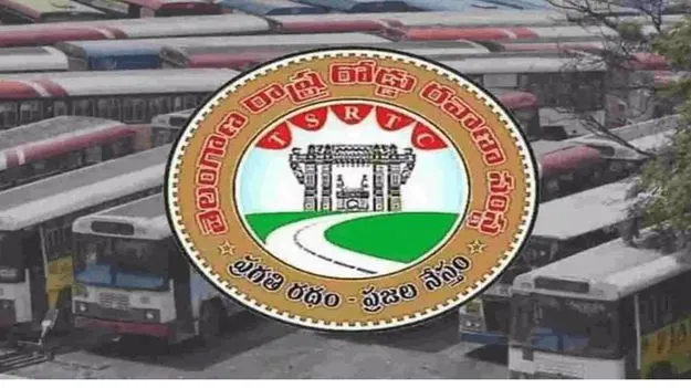 ఆర్టీసీలో సమ్మె సైరన్‌..