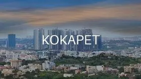 ఆర్థిక హబ్‌గా కోకాపేట..