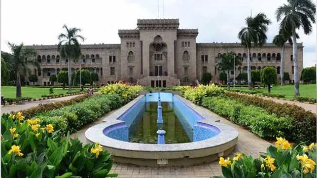 ఉస్మానియా పరీక్షల విభాగం ఫెయిల్‌