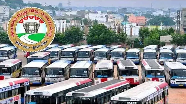 లష్కర్‌ బోనాలకు ఆర్టీసీ ప్రత్యేక బస్సులు