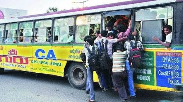 సిటీ బస్సులపై ఓవర్‌లోడ్‌