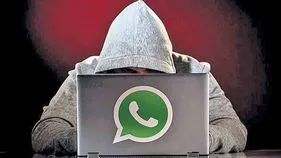 ఆర్‌టీఓ చలాన్‌ పేరుతో ఏపీకే ఫైల్స్‌.. 