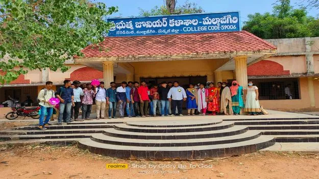 సర్కార్‌ కళాశాలలకు పెరుగుతున్న ఆదరణ