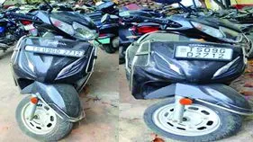 రెండు వాహనాలకు ఒకే నంబర్‌ ప్లేట్‌