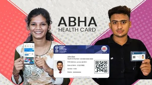 రోగులకు సంజీవని ‘అభా’ కార్డు