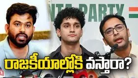 సీజేపీ రాజకీయ పార్టీగా మారుతుందా.. సమాధానం ఏంటంటే.. 