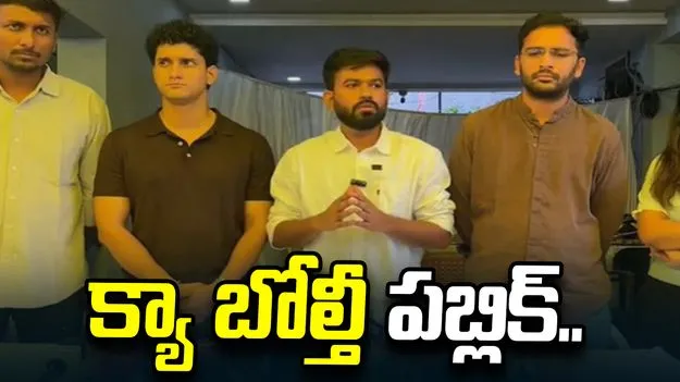 క్యా బోల్తీ పబ్లిక్.. నిరుద్యోగం, విద్యా సంస్కరణలపై సీజేపీ దేశవ్యాప్త ప్రచారం.. 
