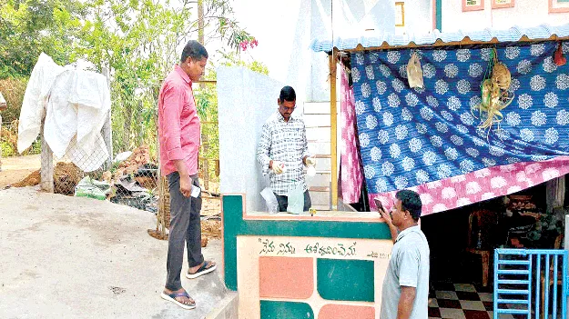   Mangalsutra! ఆరుబయట పడుకుంటే.. పుస్తెలతాడు లాక్కెళ్లాడు!