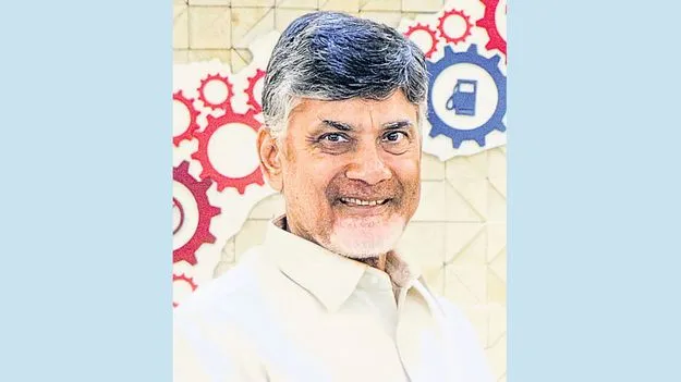 అనకాపల్లి జిల్లాలో నేడు ముఖ్యమంత్రి చంద్రబాబు పర్యటన