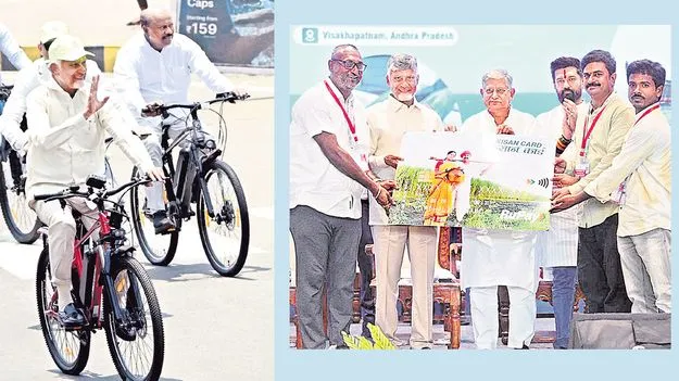 విశాఖ విమానాశ్రయం కొనసాగింపు?